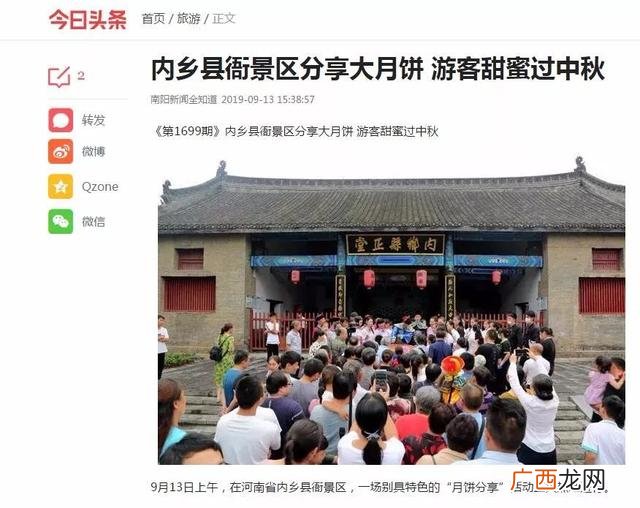 七若滋月饼多少钱一盒 七若滋蛋糕图片大全