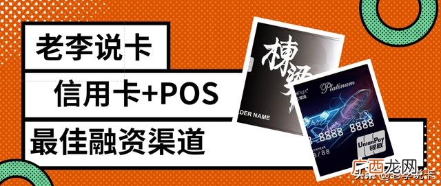 个人怎么找融资平台,个人资金找投资项目
