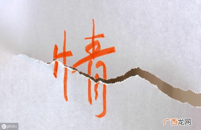 分手后几个月不联系就彻底分手了，分手后多久才算彻底分开了