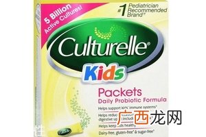 culturelle康萃乐益生菌饭前吃还是饭后吃？