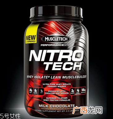 肌肉科技蛋白粉怎么辨别真伪？