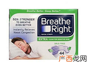 breatheright鼻舒乐通鼻贴有效果吗？