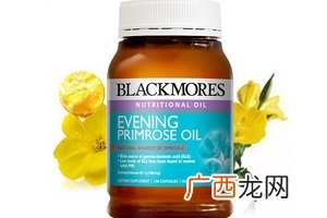 月见草油胶囊可以擦脸吗？外用没什么效果