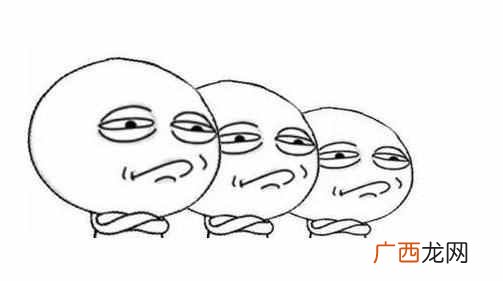 元亨利贞什么意思，元亨利贞到底是讲什么！