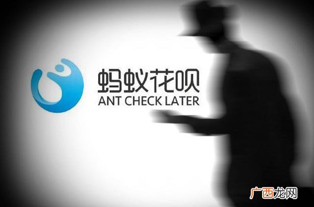 借呗贷款,手机贷款借10万怎么还