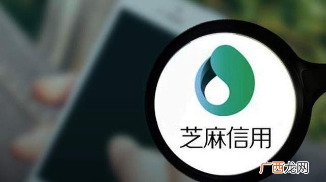 借呗贷款,手机贷款借10万怎么还