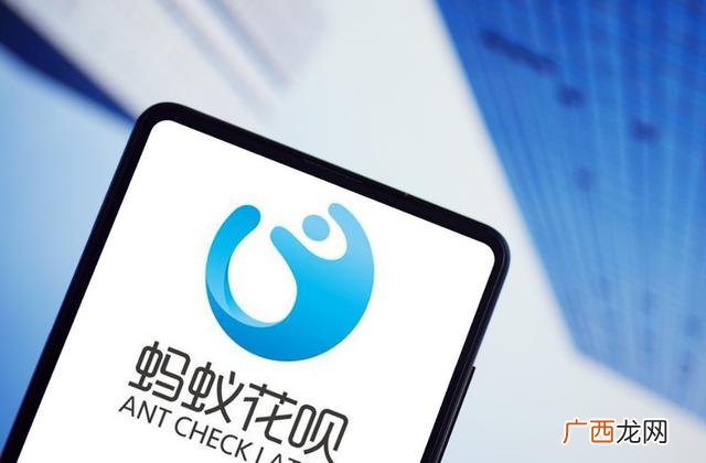 借呗贷款,手机贷款借10万怎么还