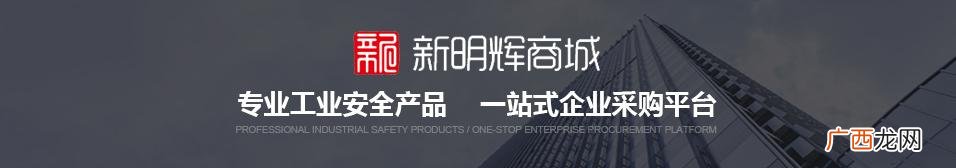 最好用的电焊面罩 电焊机面罩那种好