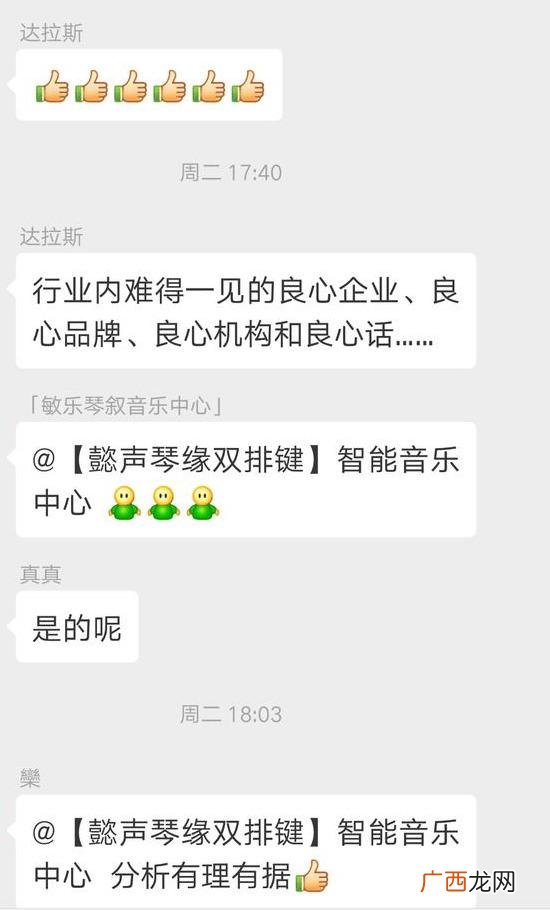 在小县城如何发展,一个人在小县城