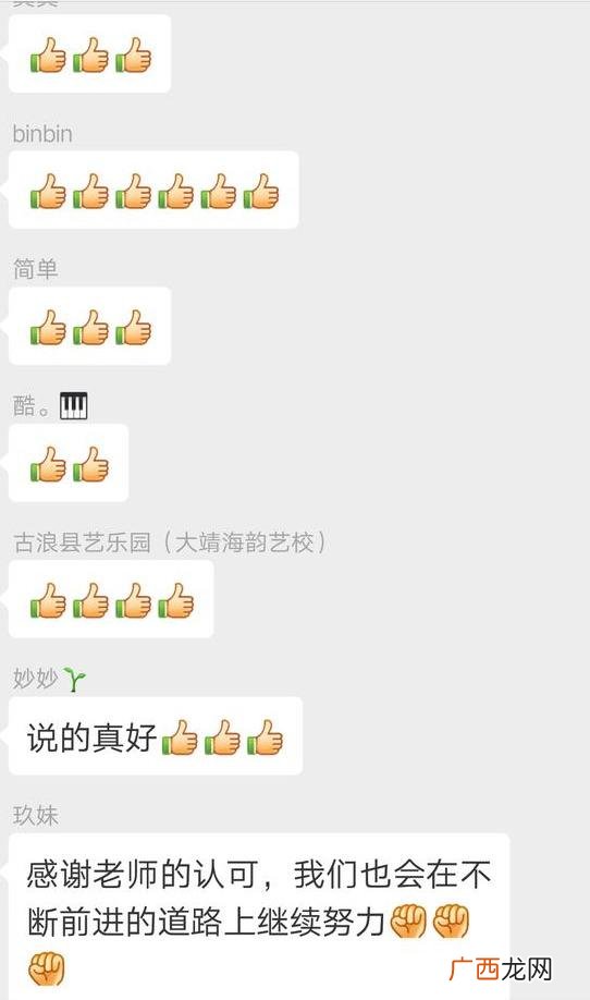 在小县城如何发展,一个人在小县城