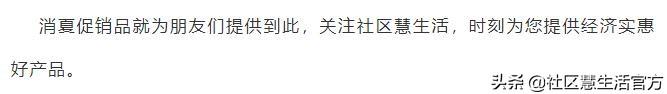 洗洁精厂家直销批发,洗洁精厂家批发价格表