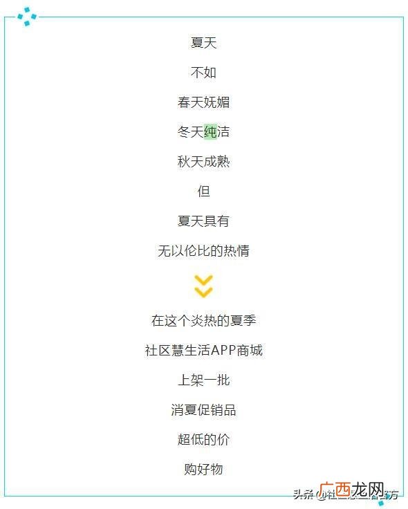 洗洁精厂家直销批发,洗洁精厂家批发价格表