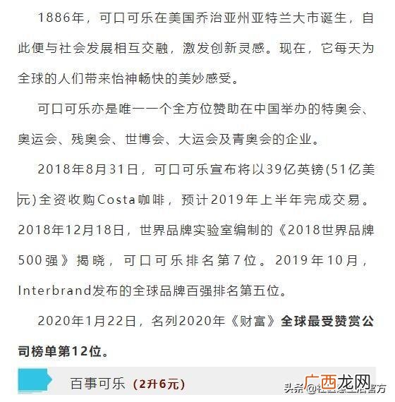 洗洁精厂家直销批发,洗洁精厂家批发价格表
