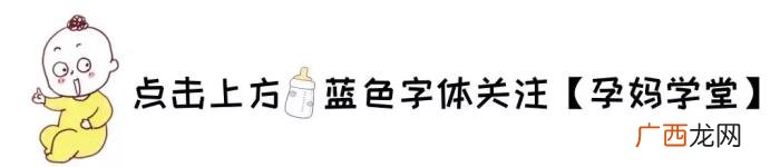 女人对怀孕的直觉，都说怀孕前是有预感的