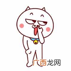 什么是皮包公司，皮包公司合法吗！