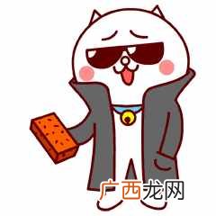 什么是皮包公司，皮包公司合法吗！