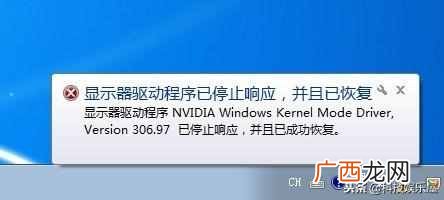 驱动程序是什么意思，电脑驱动程序有什么作用