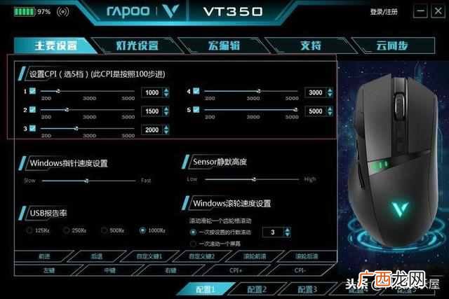 驱动程序是什么意思，电脑驱动程序有什么作用