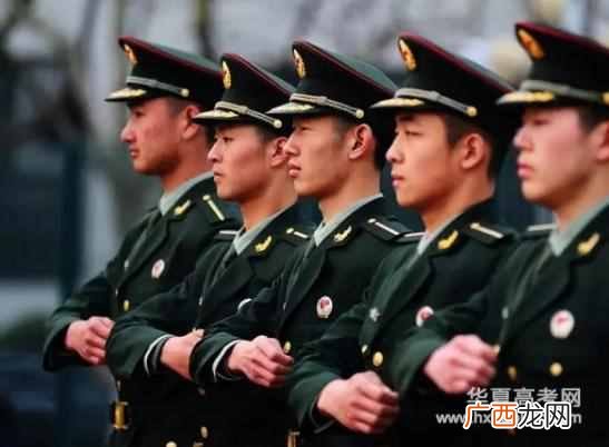 国防生是什么意思，国防生和军校生有哪些区别
