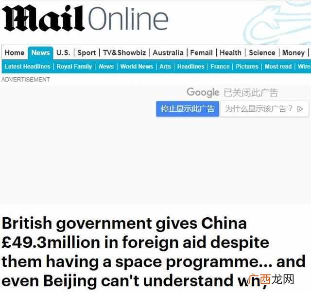 中国什么时候登月成功，哪一年！
