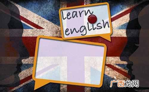 什么是商务英语，商务英语和英语专业有什么区