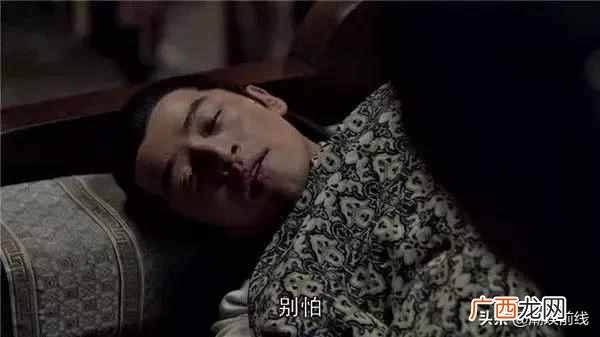 靖王什么时候知道梅长苏的身份，琅琊榜梅长苏