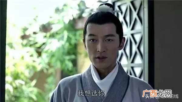 靖王什么时候知道梅长苏的身份，琅琊榜梅长苏