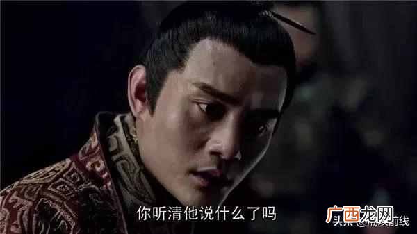 靖王什么时候知道梅长苏的身份，琅琊榜梅长苏