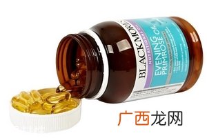 月见草油副作用副作用很小