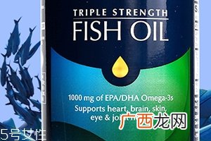 gnc鱼油一天吃几粒？gnc鱼油饭前还是饭后吃