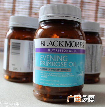 月见草油胶囊的功效与作用