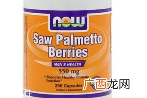 nowfoods锯棕榈提取物软胶囊怎么样？