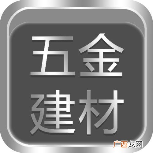 最新五金加工外放订单 五金加工外发接单平台