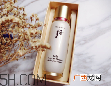 Whoo后秘贴精华怎么样 Whoo后秘贴精华评测