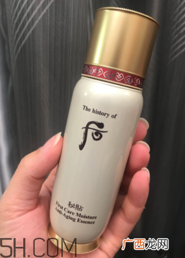 Whoo后秘贴精华怎么样 Whoo后秘贴精华评测