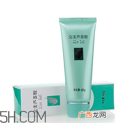完美芦荟胶是祛疤的吗？完美芦荟胶是哪出的？