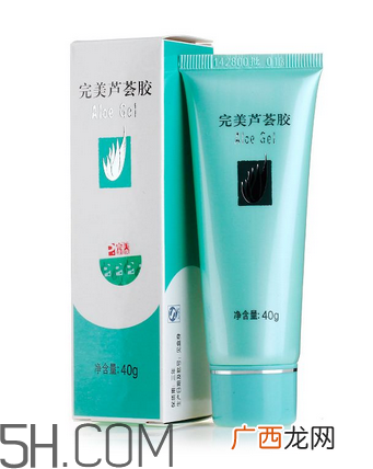 完美芦荟胶能带上飞机吗？完美芦荟胶能天天用吗？
