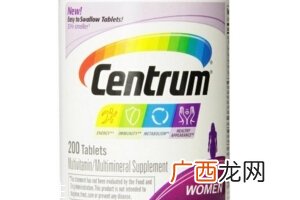 善存综合维生素怎么样？女性吃很不错