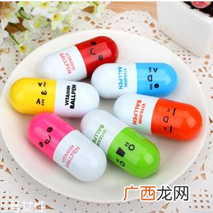 善存综合维生素怎么样？女性吃很不错