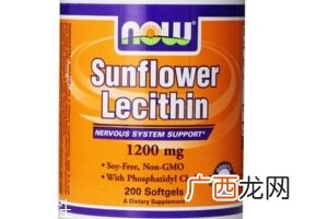 nowfoods葵花卵磷脂胶囊功效