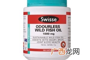 swisse鱼油价格233元左右