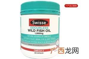 swisse鱼油作用心脏不好吃它好