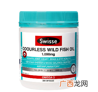 swisse鱼油作用心脏不好吃它好