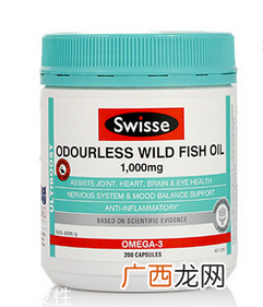 swisse鱼油怎么样？值得购买的保健品