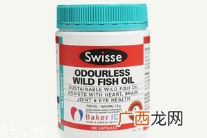 swisse鱼油怎么样？值得购买的保健品