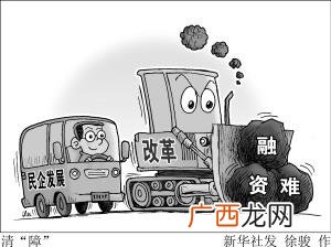 借3000一分钟到账 借3000一分钟到账可信吗