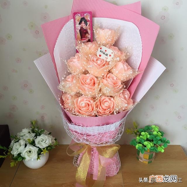 包装纸包花束方法图解 包装纸厂家直销