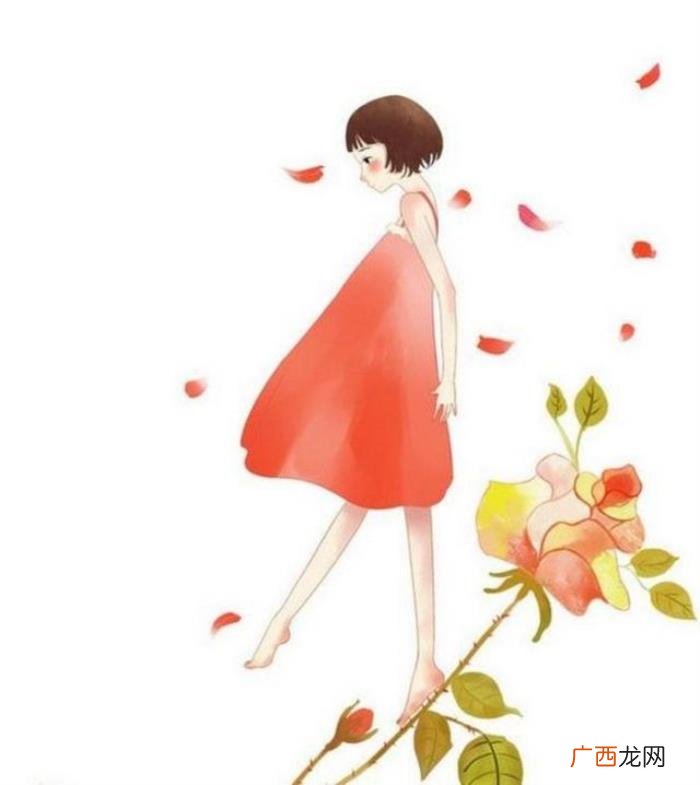 让女生很有安全感的句子 给女朋友安全感的句子