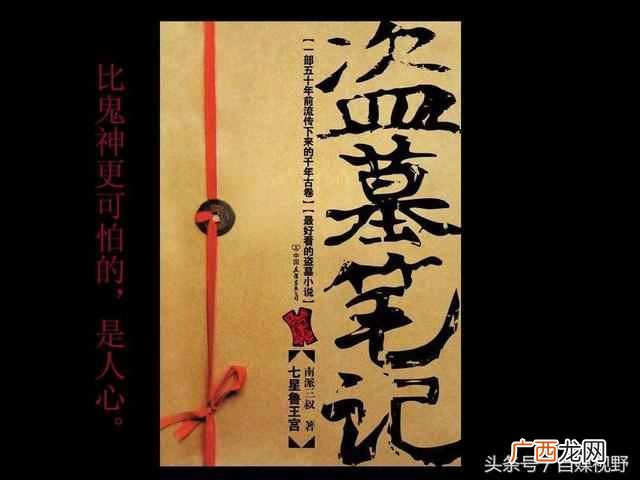 有什么好看的电子书,良心电子书推荐!