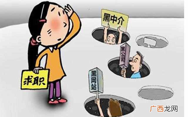 富士康为什么发生跳楼事件,是什么原因!